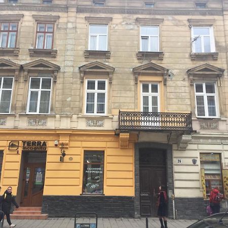 Смарт Апартаменти На Пекарській 26 Lviv Exterior foto