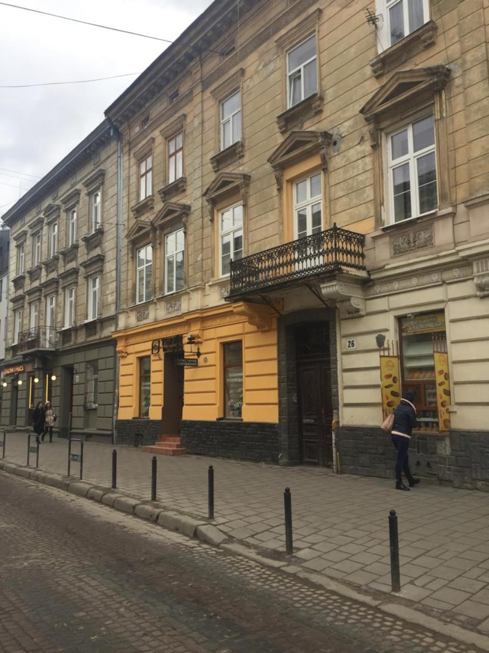 Смарт Апартаменти На Пекарській 26 Lviv Exterior foto